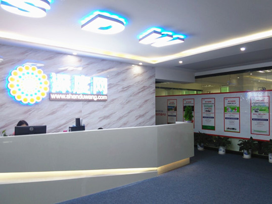 侨洋实业伙伴到深度学习网络营销 侨洋实业伙伴到深度学习网络营销