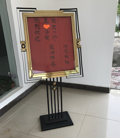 热烈欢迎直*有限公司莅临我司参观考察 热烈欢迎直*有限公司莅临我司参观考察